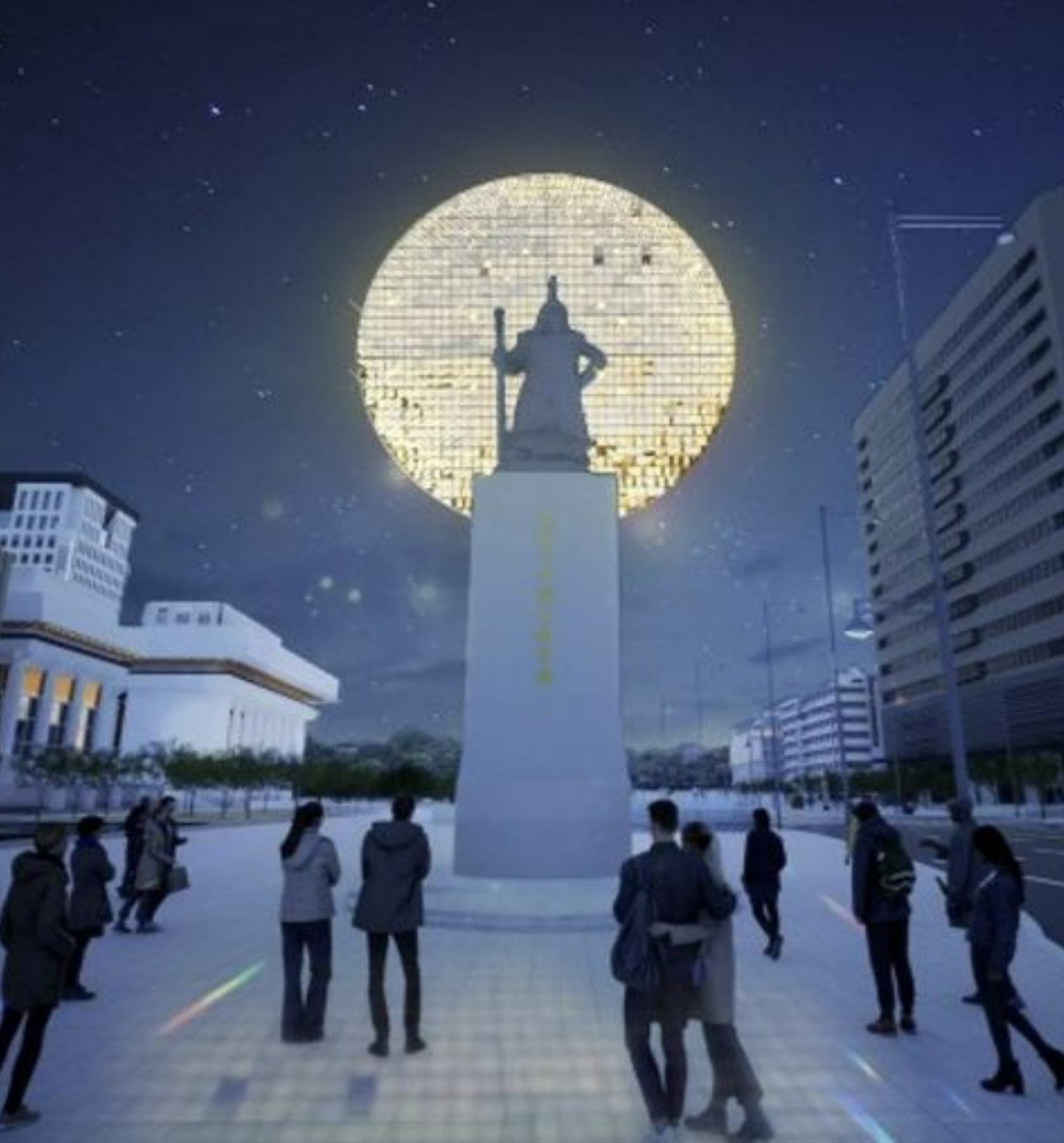 서울라이트 — 광화 · 프로젝트 이미지 2