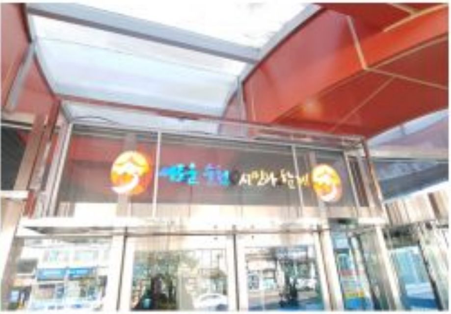 순천시청 홀로그램 — 디스플레이 · 프로젝트 이미지 4